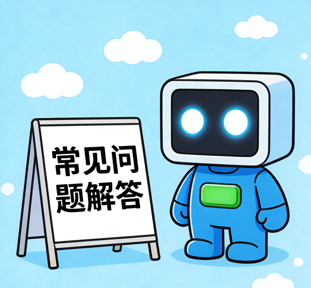 南宁大众娱乐常见问题